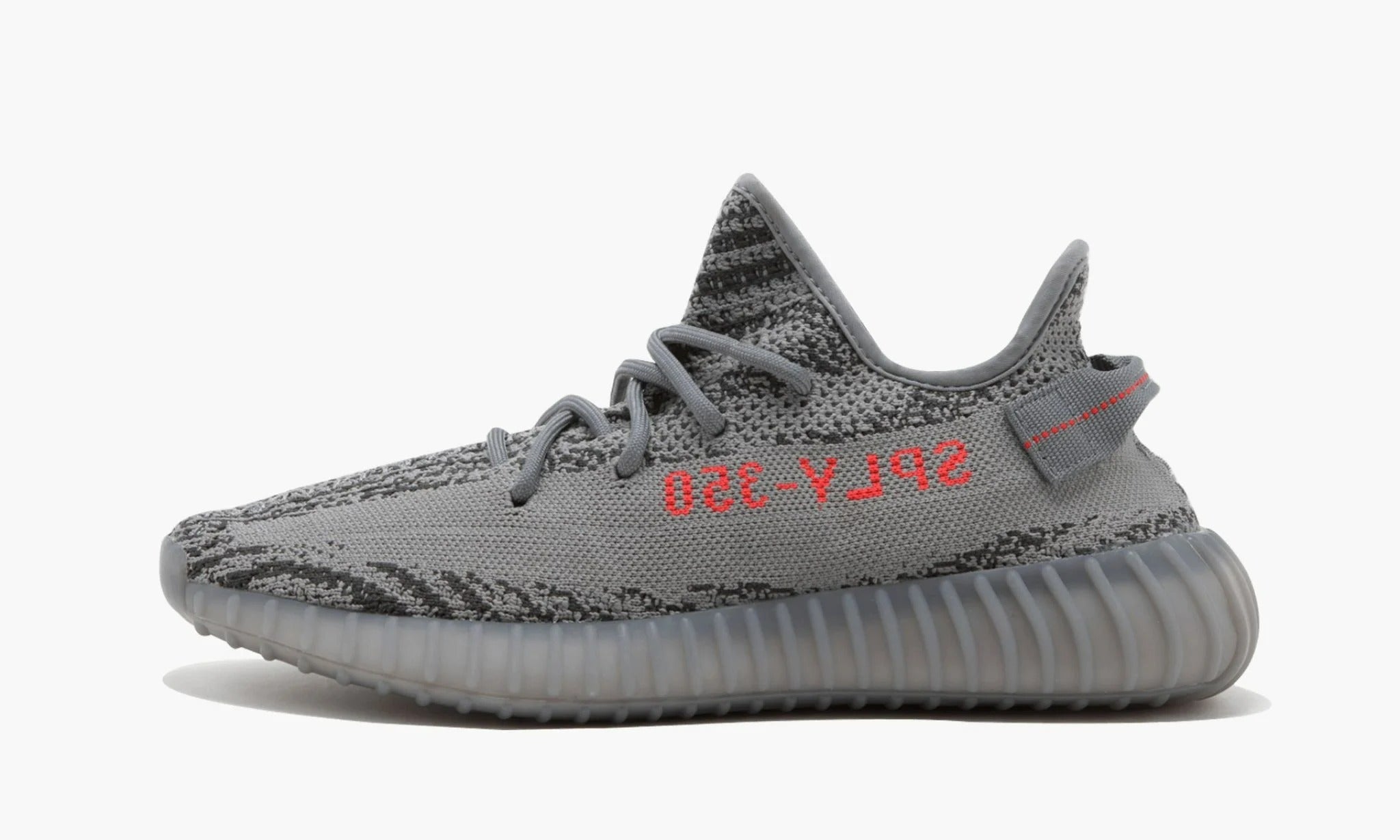 Yeezy Boost 350 V2 “Beluga 2.0”