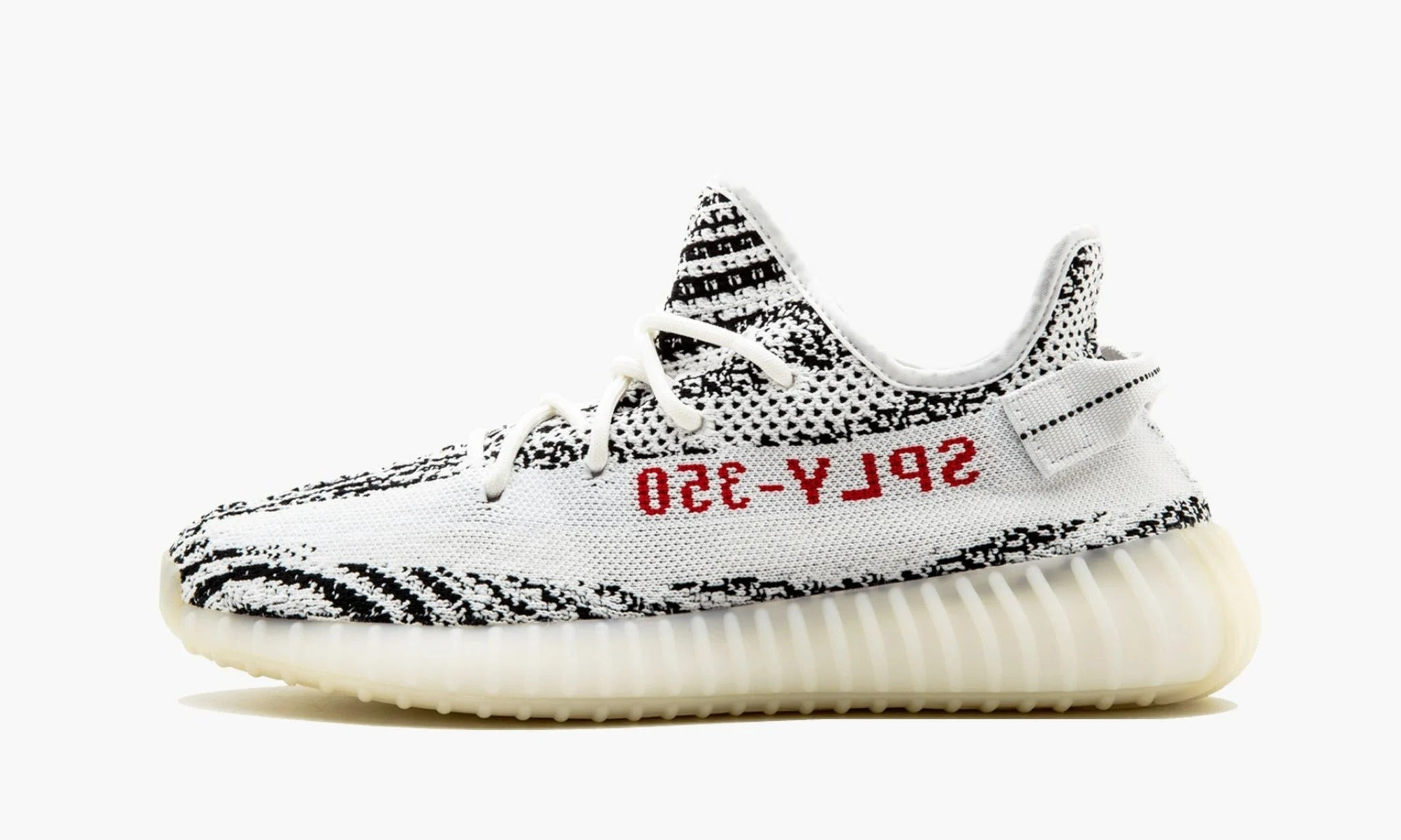 Yeezy Boost 350 V2 “Zebra”